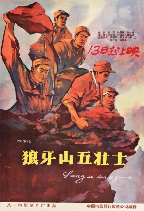 里德学院学历认证