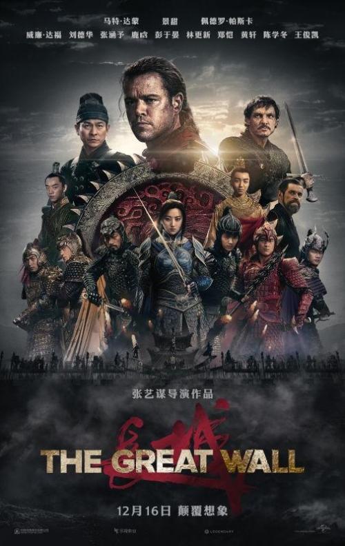 怀俄明大学国际商务文凭证书